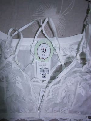 内衣很漂亮,就还是太薄了,不过有胸贴也可以了,时候大胸妹子 内衣很漂亮,就还是太薄了,不过有胸贴也可以了,时候大胸妹子