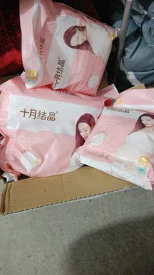 宝贝收到了，好评