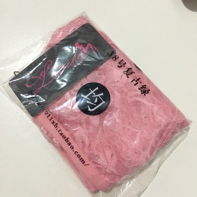 还不错，买了两个颜色。就是卖家一直打电话发信息催好评有点烦