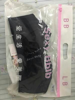 没有钢圈的内衣最舒服了，穿上没有束缚感非常舒服 超舒服像没穿 很贴肤，睡觉穿也不会觉得拘束，很好的宝贝，想要入手的亲们不要犹豫啦，面料柔软舒适，也没有异味，按正常尺码买的。我还怕掉色专门用水泡了一会，一点都没褪色，也没有什么异味，各位亲可以放心购买,真的是无痕无束缚的感觉，弹力比较大 我很喜欢，真的是穿上很舒服的，下单吧！买回来你绝对不会后悔。挺满意的。 不错