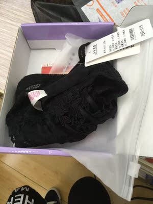 宝贝收到@非常满意@我喜欢你家内衣@我的内衣都是在你家买的@你家内衣时尚潮流@我会一直在你家买@