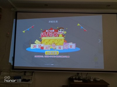 解说天猫魔屏投影仪怎么样,三个月使用彻底后悔了,内幕曝光