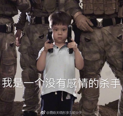 此用户没有填写评价。