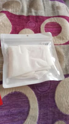 看着不错，挺好的