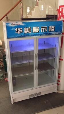 华美展示柜冷藏保鲜柜超市冰箱啤酒饮料柜单双门立式冰柜商用冷柜