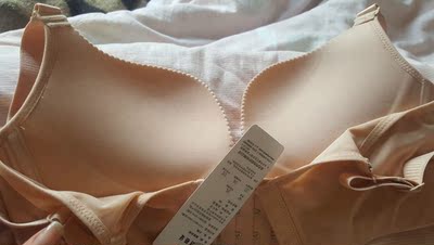 包装很好，双十一买的以为很慢才能到，结果挺快的，质量不错，大小合适，型很不错，很舒服。