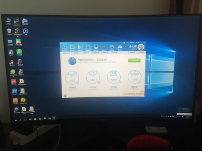 深度剖析攀升电脑怎么样,属于什么档次,哪生产的,值得买吗