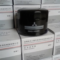 Jiangzhu Lu Feng x5x6x7x8x9 gasoline engine oil filter is guaranteed