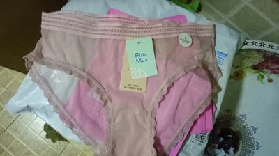 实物跟图片是一样的,手感也很好,大爱。用后会继续追加评论的。 实物跟图片是一样的,手感也很好,大爱。用后会继续追加评论的。