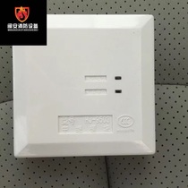 Shanghai Songjiang 1751 Isolation Module HJ-1751 Short Circuit Isolator Relay Module Short Circuit Module