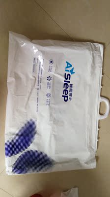 点评aisleep睡眠博士乳胶枕头怎么样，质量烂不烂呢,用后反馈