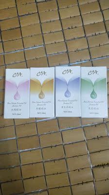 产品很好,只是我还不是很会用,慢慢研究 产品很好,只是我还不是很会用,慢慢研究