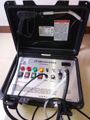 【揭秘】真实分享志腾清洗机怎么样,志腾清洗机哪一款好呢