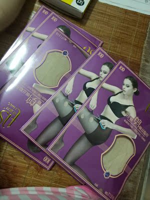 袜子挺好的，丝挺光滑，价格也很美丽，值得购买。