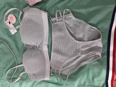 内衣很漂亮,也很舒适,细节可以看出质量很好,本来只买了灰色,但码买大了,又重买的,就又加了一个粉色的。 内衣很漂亮,也很舒适,细节可以看出质量很好,本来只买了灰色,但码买大了,又重买的,就又加了一个粉色的。