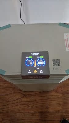 【不看后悔】史密斯空气净化器KJ440F-MA-B12-PF怎么样,史密斯空气净化器好不好呢