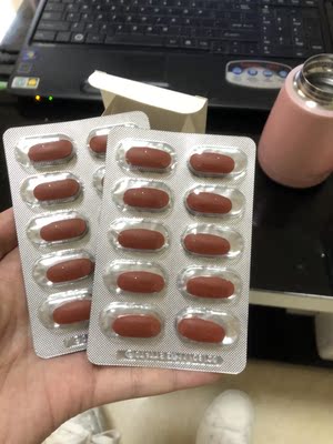 好像没有大家说的那么好，我还是四点勉强睡觉的，以前我买的那个褪黑素半小时就困了