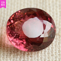 5 04 carat large double red beers Bright Stones Good Fire Color Withdrawal Face With Ring Pendant Mother Gift