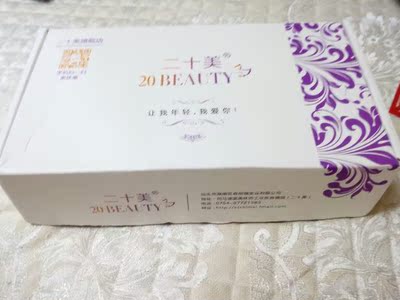 样子挺好看的，罩杯稍微有点偏小，不过还可以啦，喜欢黑色，好看，要是扣子加宽成四排的就更好了