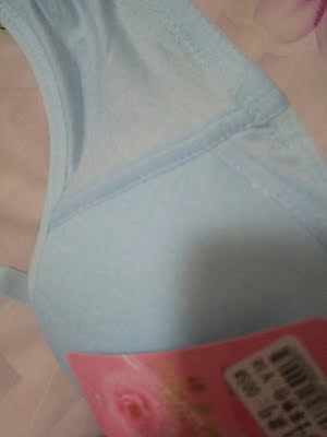 挺好的，就是订小了