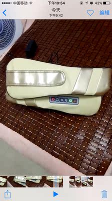 说说金凯瑞按摩器怎么样，真相如何,看过才知