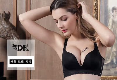 衣服收到了，非常满意，实物比图片还漂亮，面料很舒服！版型也好！大爱！会推荐给朋友们。