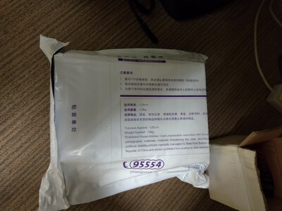 不上跑,不勒痕,舒服。不过快递还收费,不实在 不上跑,不勒痕,舒服。不过快递还收费,不实在