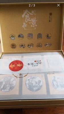 知味观月饼口碑好不好,调查分析,知味观月饼怎么样,知味观月饼质量如何,值得入手吗