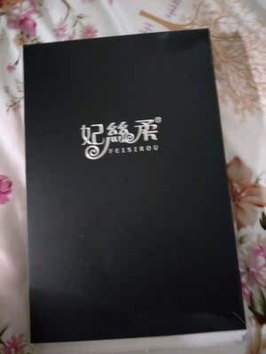 宝贝特别好，我很喜欢，从包装到衣服，都让我惊喜，