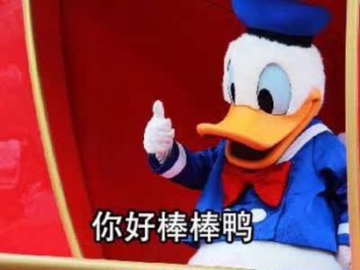 不推荐购买，穿上后，发现非常容易移位！你得时时刻刻拨正，晕死，没法穿啊，舒服有啥用，质量好有啥用