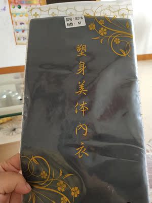 此用户没有填写评价。