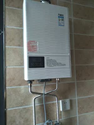 体验谁用过万家乐JSQ26