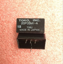 Stock clearance Imported power module Japan TOKO 20P05M1-A T06U