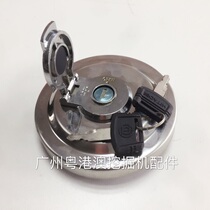 Excavator spare parts Trinity 55 60 65 75 135 215 235 diesel cover cap