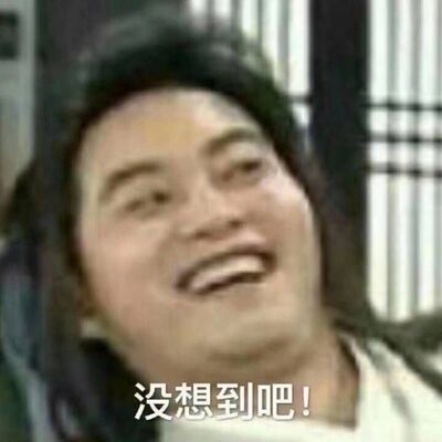 布料很丝滑，挺好的