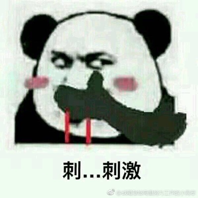 此用户没有填写评价。 此用户没有填写评价。