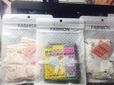 已经不止一次在这里买胖次啦~冰丝材质真的超舒服~物流跟发货速度都很快~价格也很实惠~表白店家~?*??(ˊ?ˋ*)??*? 已经不止一次在这里买胖次啦~冰丝材质真的超舒服~物流跟发货速度都很快~价格也很实惠~表白店家~?*??(ˊ?ˋ*)??*?