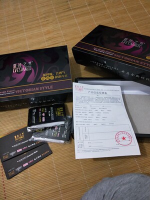 满意满意，挺不错的，希望有我想要的效果，衣服都拿去洗啦，只能拍盒子啦