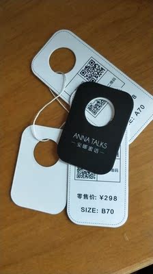 挺好的很漂亮 就是低估了自己的胸围 应该买 B的 A有点小了 客服态度好 物流快 挺满意的一次购物 以后会继续回购的