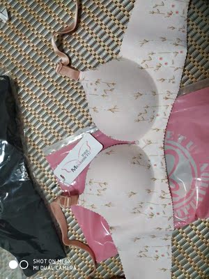 很软，透气，蛮好穿的，还送了隐形带