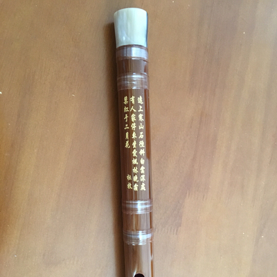 真实使用感受真实讨论灵声乐器怎么样,笛子出名吗,还是说是杂牌呢