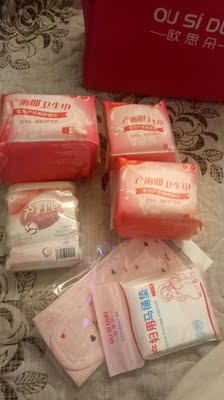 解说欧思朵待产包怎么样，质量很差是真的吗
