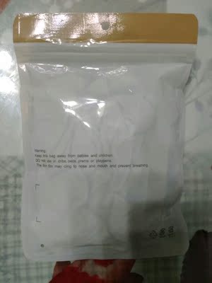 内裤质量还可以 莫代尔的 透气性好 薄款 穿着舒服