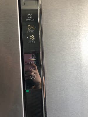 Haier/海尔 BCD-572WDENU1冰箱双开门对开门变频风冷无霜家用双门