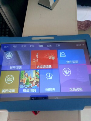 揭秘小霸王学习机平板电脑质量怎么样，透过五个月使用看真相