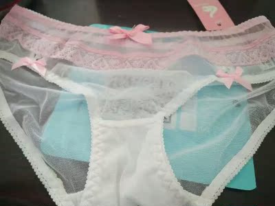 内内收到了，包装精美，好性感哦，好穿好评