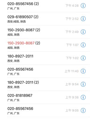 如何评价DUPONTDP67-W60J02热水器怎么样，真相如何,看过才知