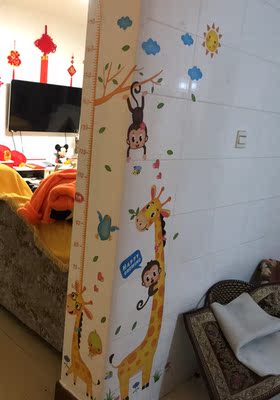 质量特别的好，还有一部分没有贴，儿子很喜欢