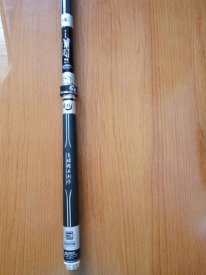 体验霸将鱼竿怎么样，霸将清风鱼竿好不好用？是杂牌的吗？