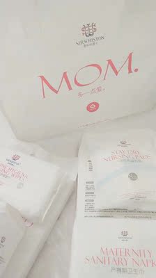 调查心得惠斯顿爵士待产包怎么样，真相如何,看过才知